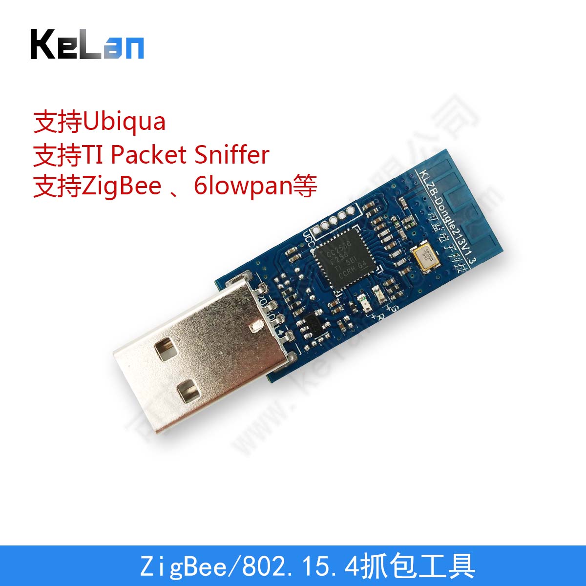 CC2531 USB dongle