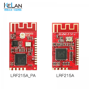 zigbee无线串口模块 LRF215A系列