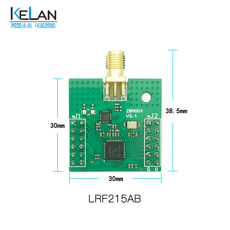 zigbee无线串口模块 LRF215AB