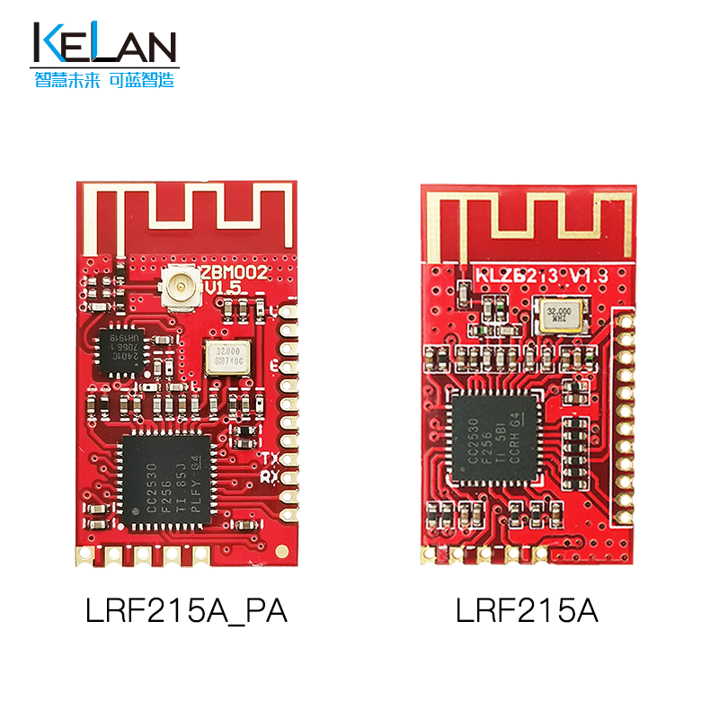 zigbee無線串口模塊 LRF215A繫列