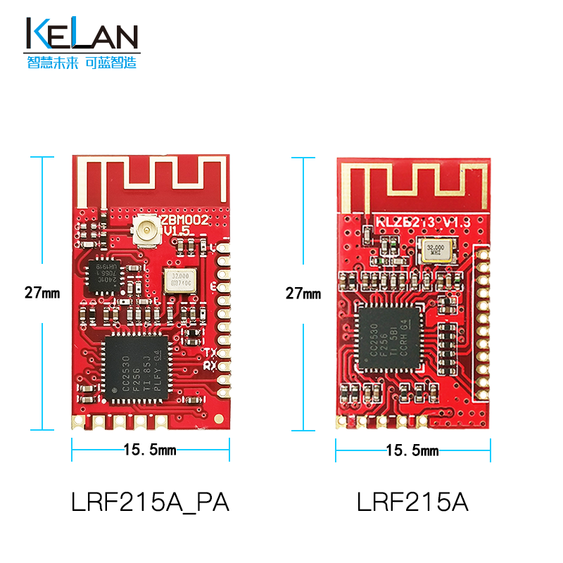 zigbee無線串口模塊 LRF215A繫列