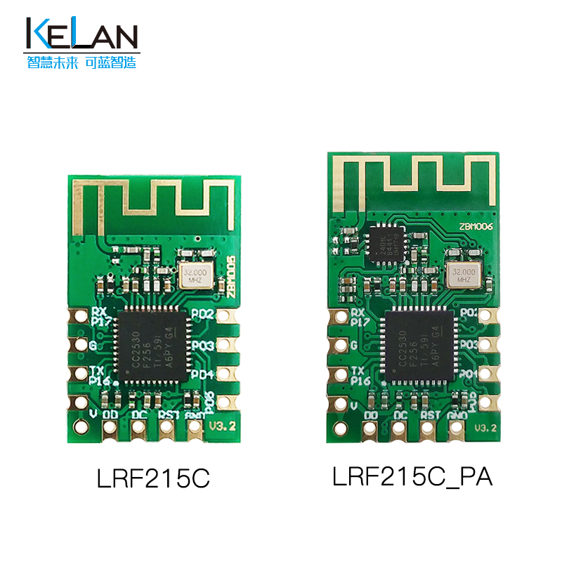 zigbee无线串口模块 LRF215C系列